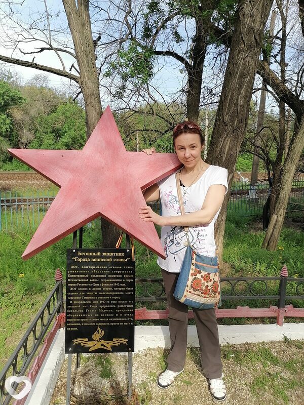 Жанна