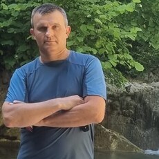 Артурик, 46