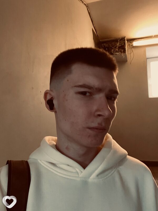 Артём