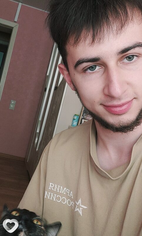 Альбик