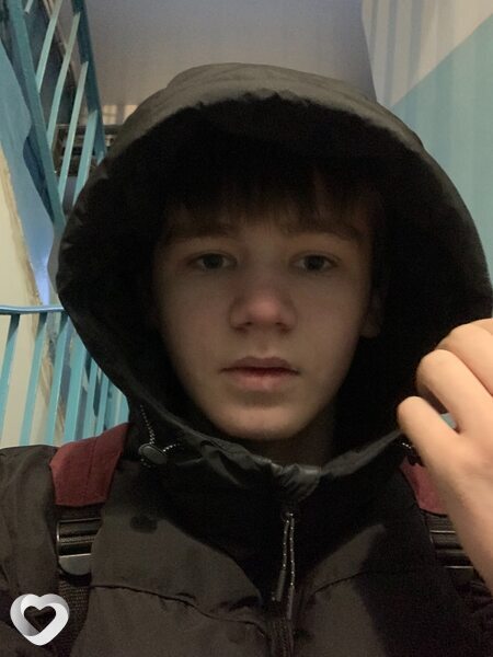 Эдуард