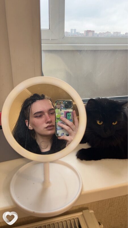 Валя