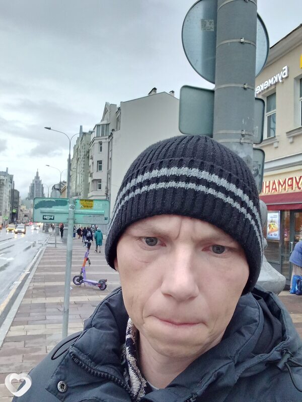 Тёма