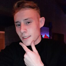Свят, 21