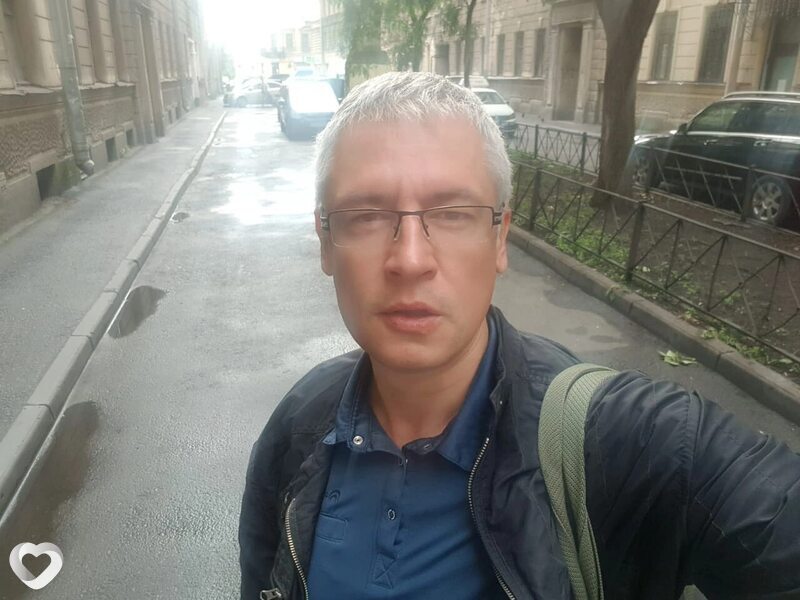 Гена
