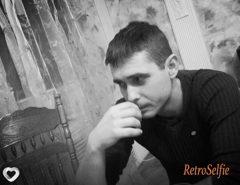 Серёга