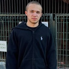 Павел, 19