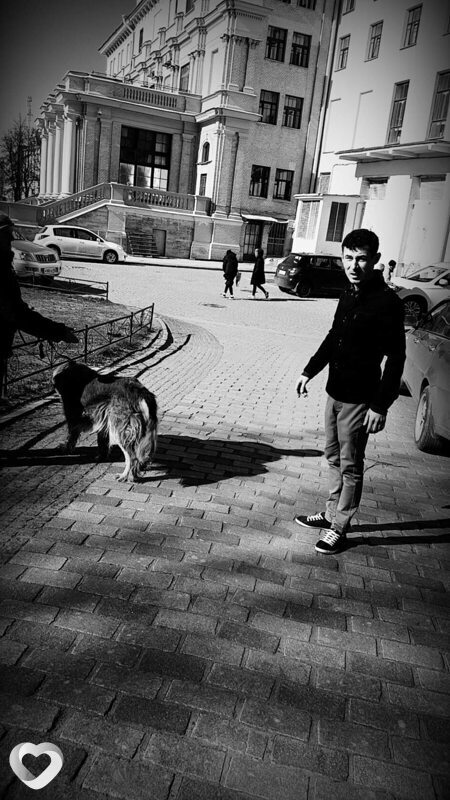 Эмиль