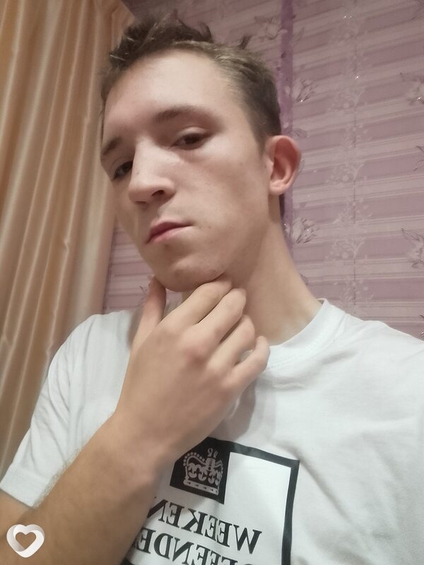 Кир