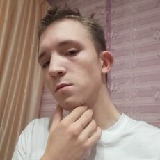Валя, 20