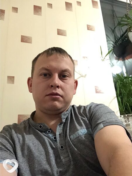 Ден