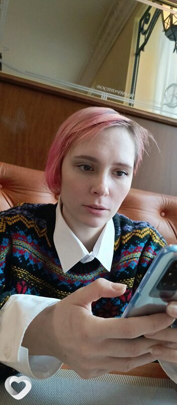 Полина