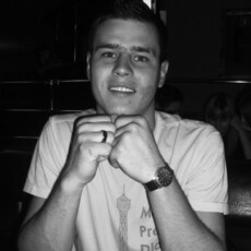 Афаня, 26