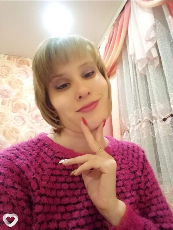 Полина