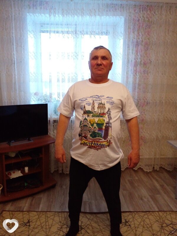 Виссарион