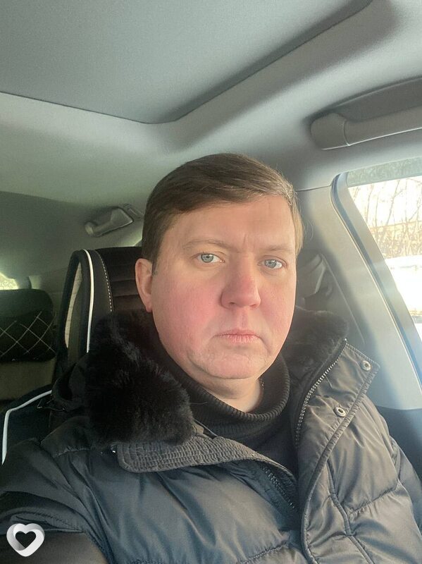 Трофим