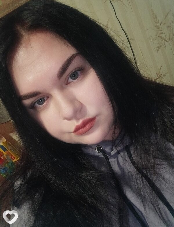 Люда