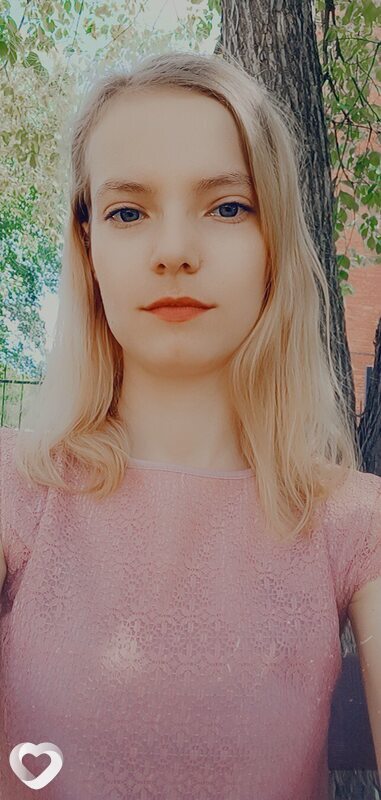 Майя