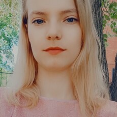 Майя, 26