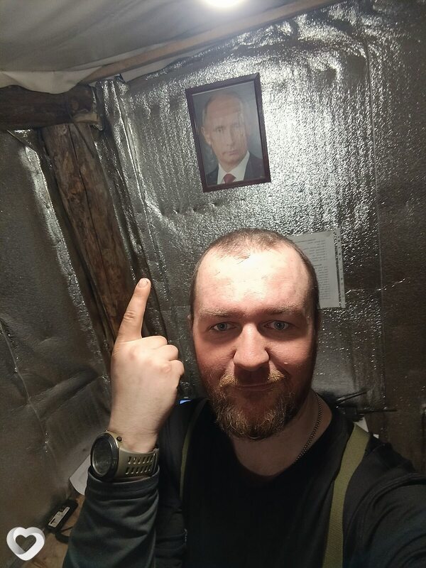 Кирюха