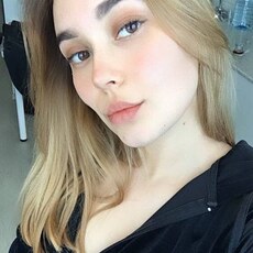 Светлана, 20