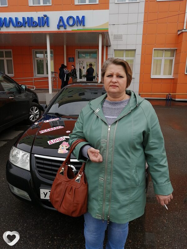 Владислава