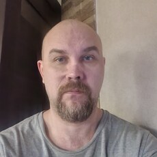 Сеня, 45