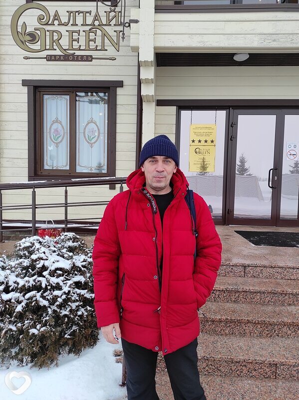 Лаврик