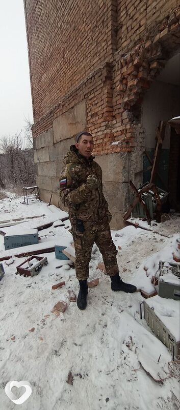 Трофим