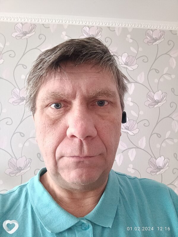 Родя