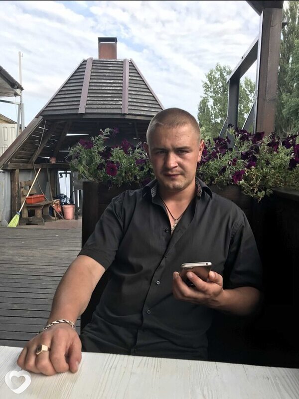Артурик