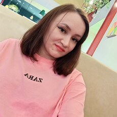 Сима, 32