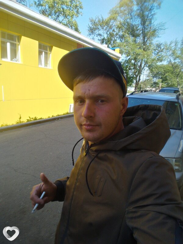 Дима