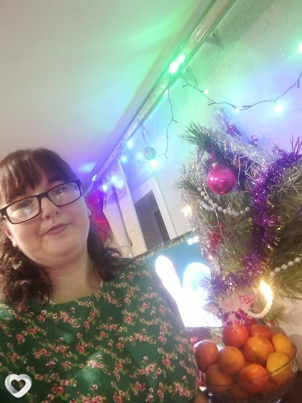 Эмма
