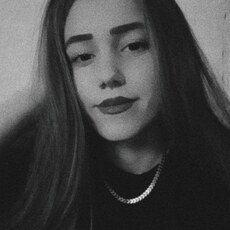 Лина, 21