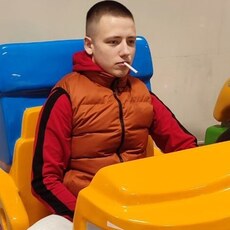 Артур