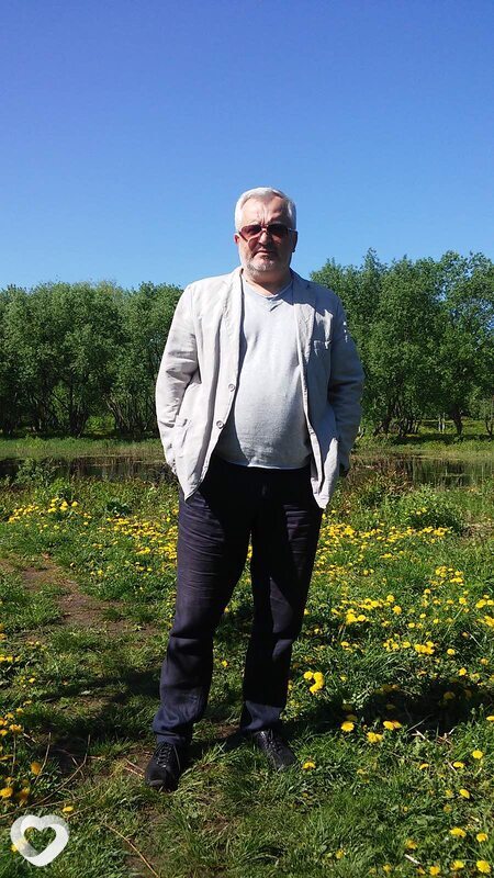 Альбик