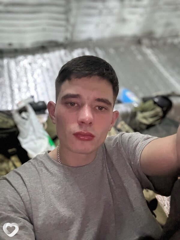 Андрюха