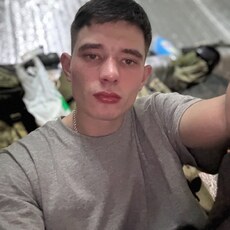 Ден, 28
