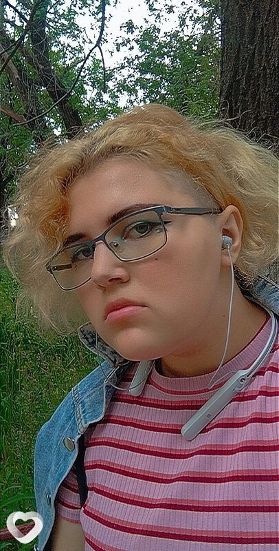 Таисия