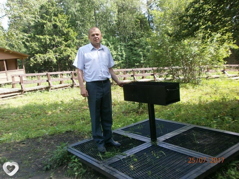 Ден