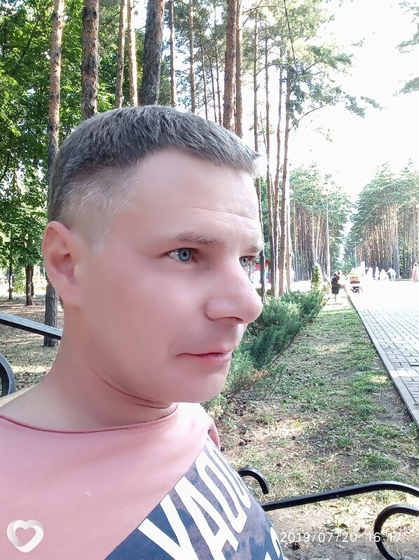 Александр