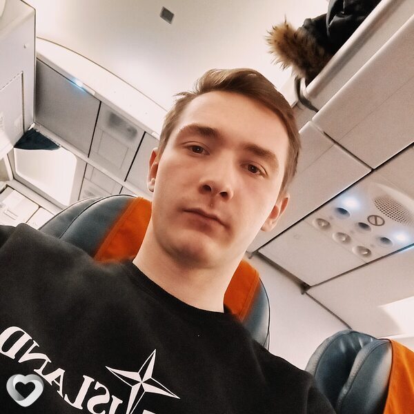Эмиль