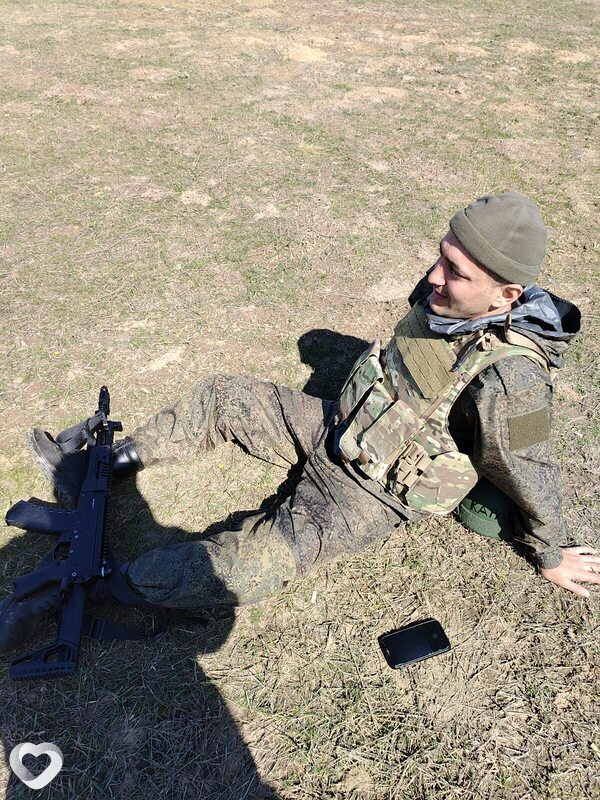 Слава