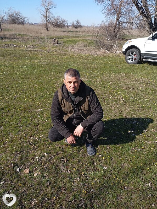 Гриша