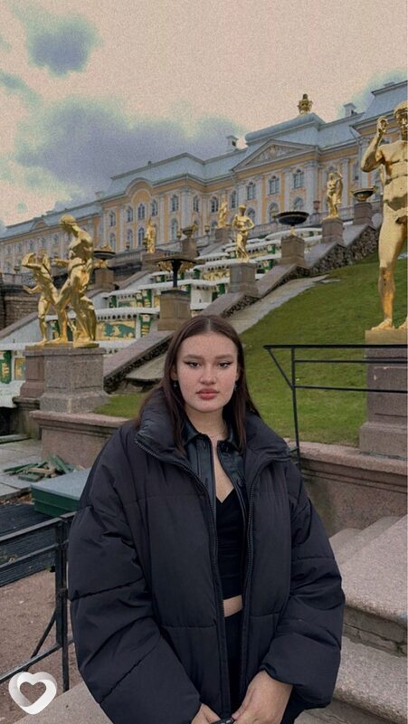 Мария