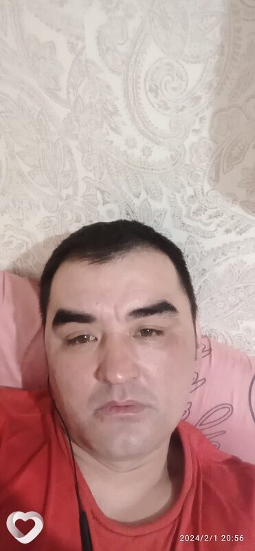 Костя