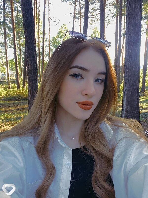 Эмма