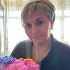 Любовь, 44