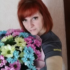 Слава, 43